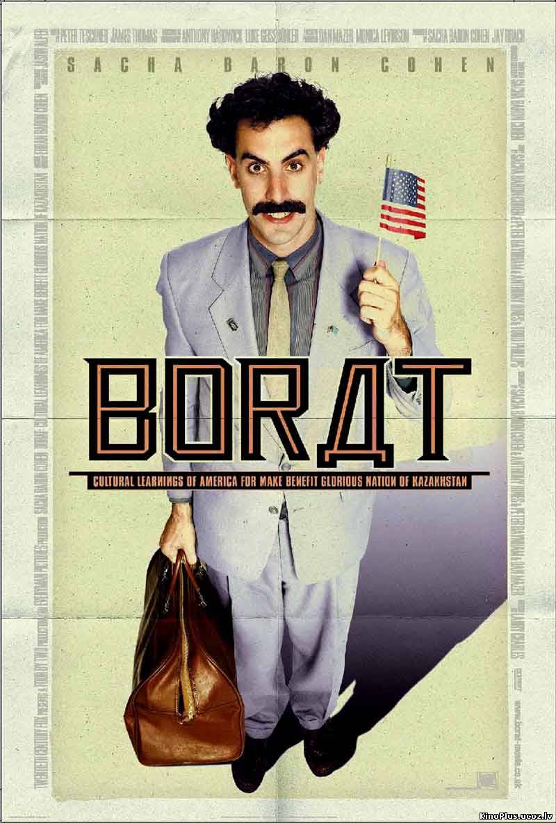 Borats