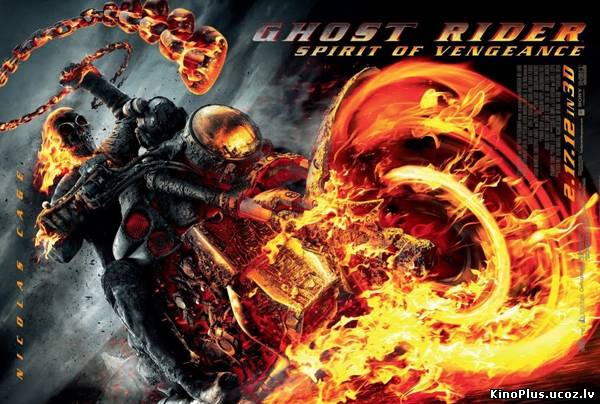 Ghost Rider Spirit of Vengeance / Rēgu bruņinieks 2 : Atriebes gars (2012/LATSUB)