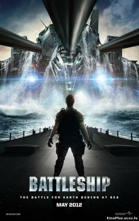 Battleship / Kara kuģis (2012/ENG/LATSUB)
