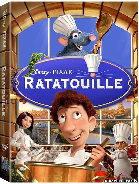 Gardēdis / Ratatouille (LAT)