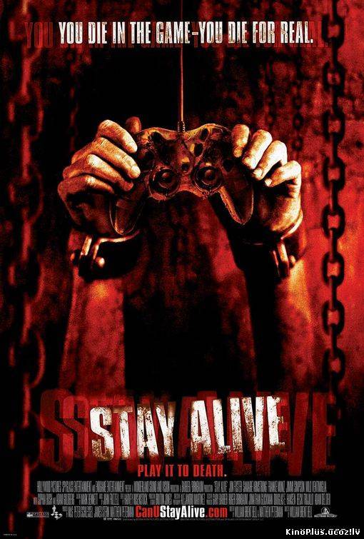 Stay alive / Palikt dzīvam (2006/LAT)