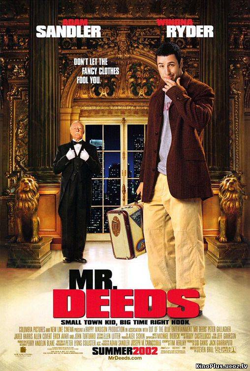 Mr. Deeds / Dīdsa kungs (2002/LAT)