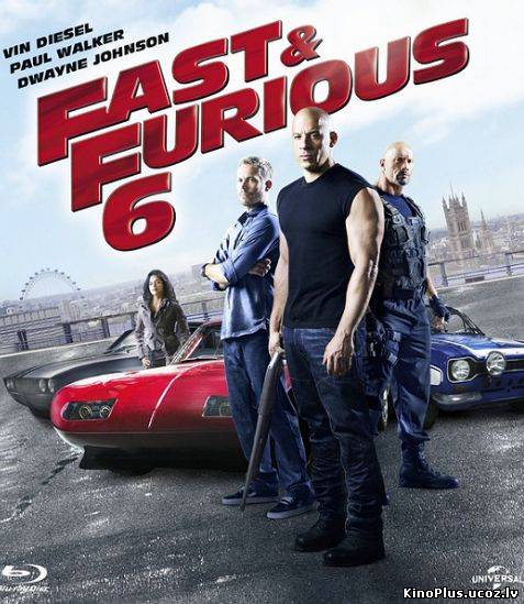 Ātrs un bez žēlastības 6 / Fast and the Furious 6(2013/RUS)