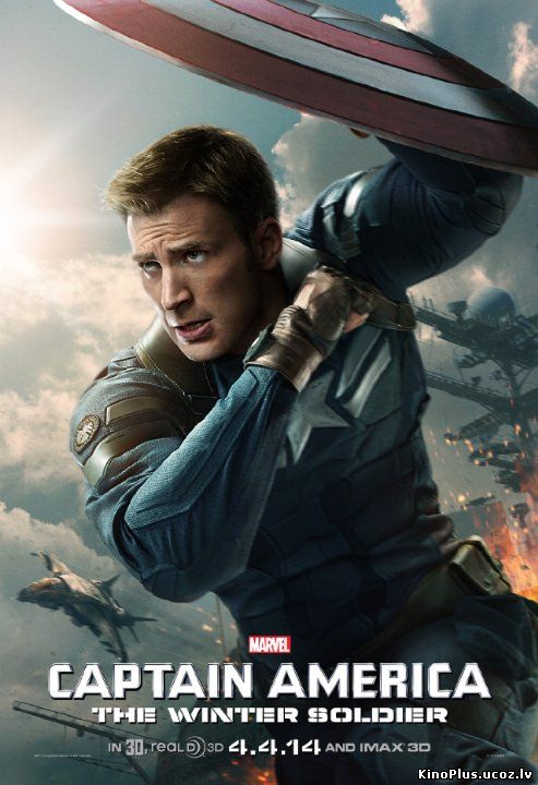 Kapteinis Amerika: Ziemas kareivis / Captain America: The Winter Soldier / Первый мститель: Другая война (2014/RUS)